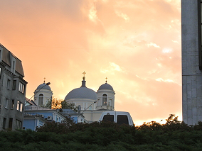 paisaje